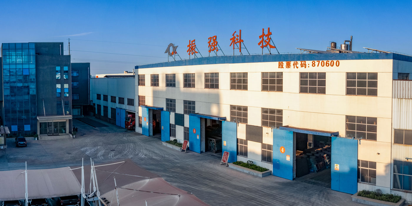 J9集团